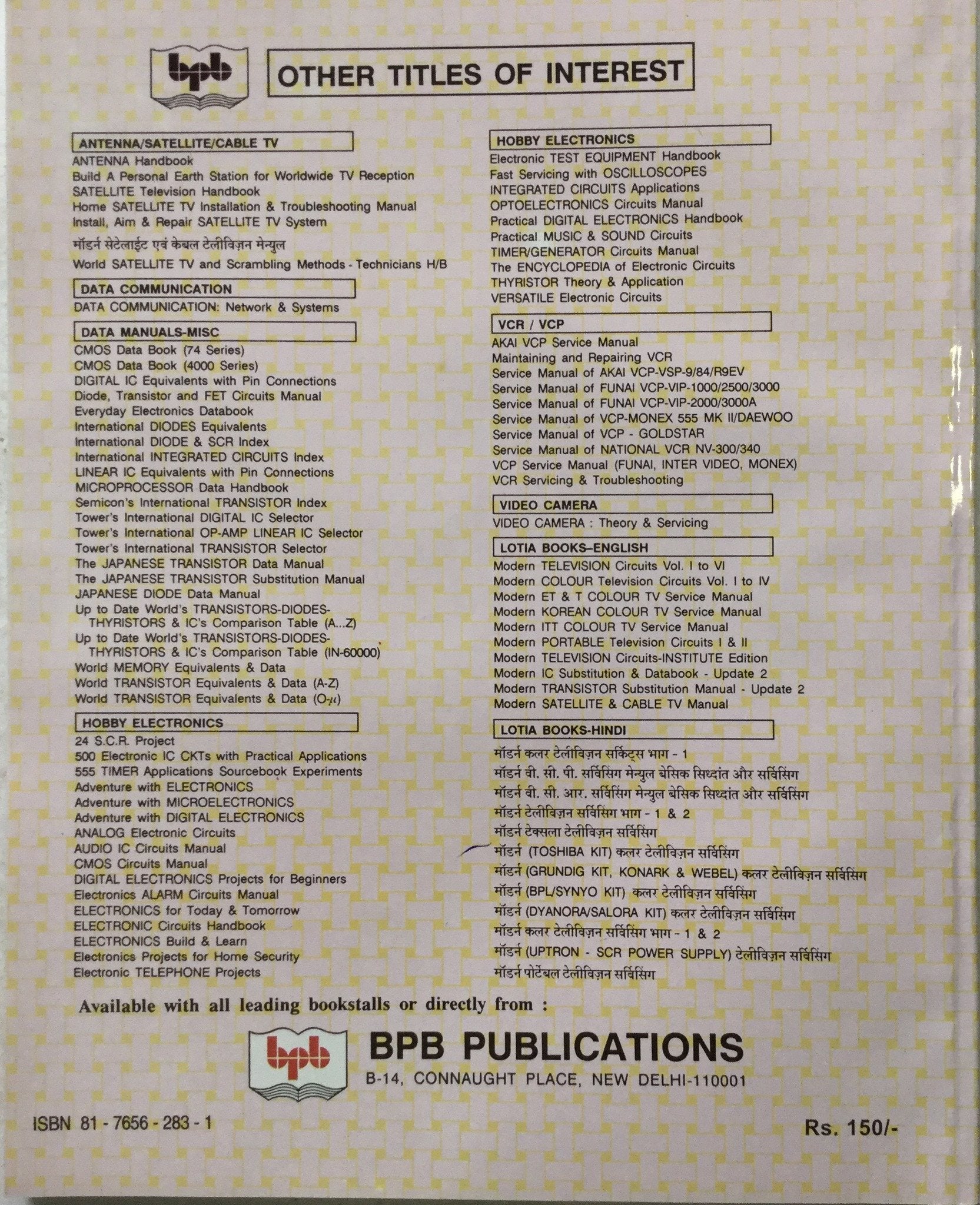 Modern Voltage Stabilizer Servicing books