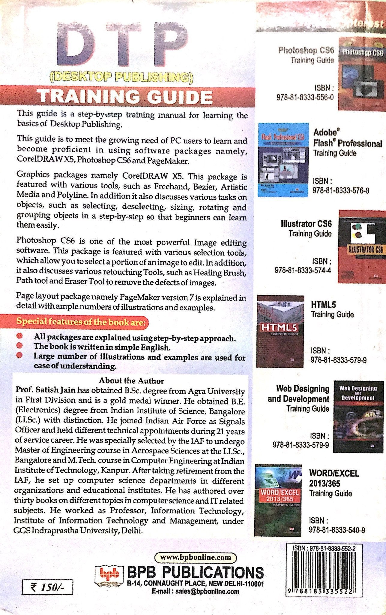 Desktop Publishing training books