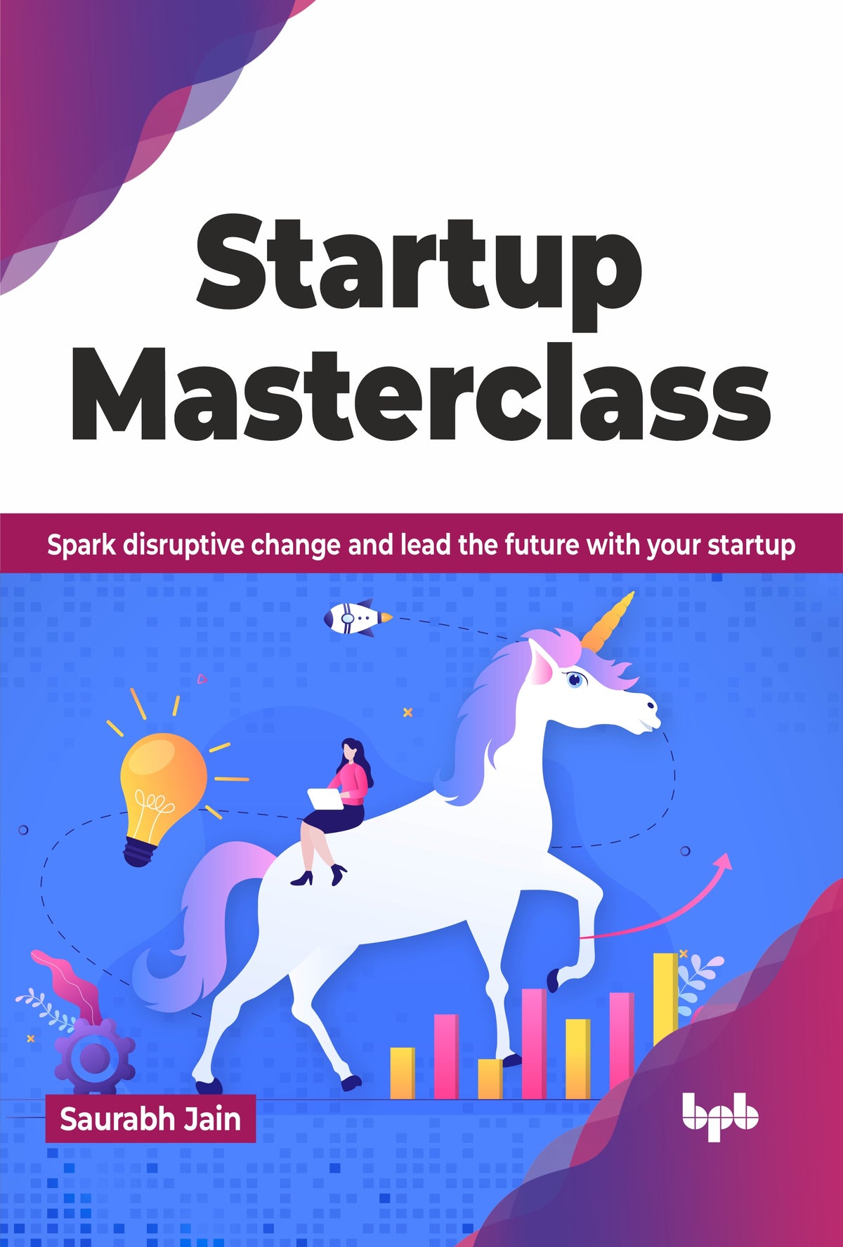 Startup Masterclass (Hindi Edition)