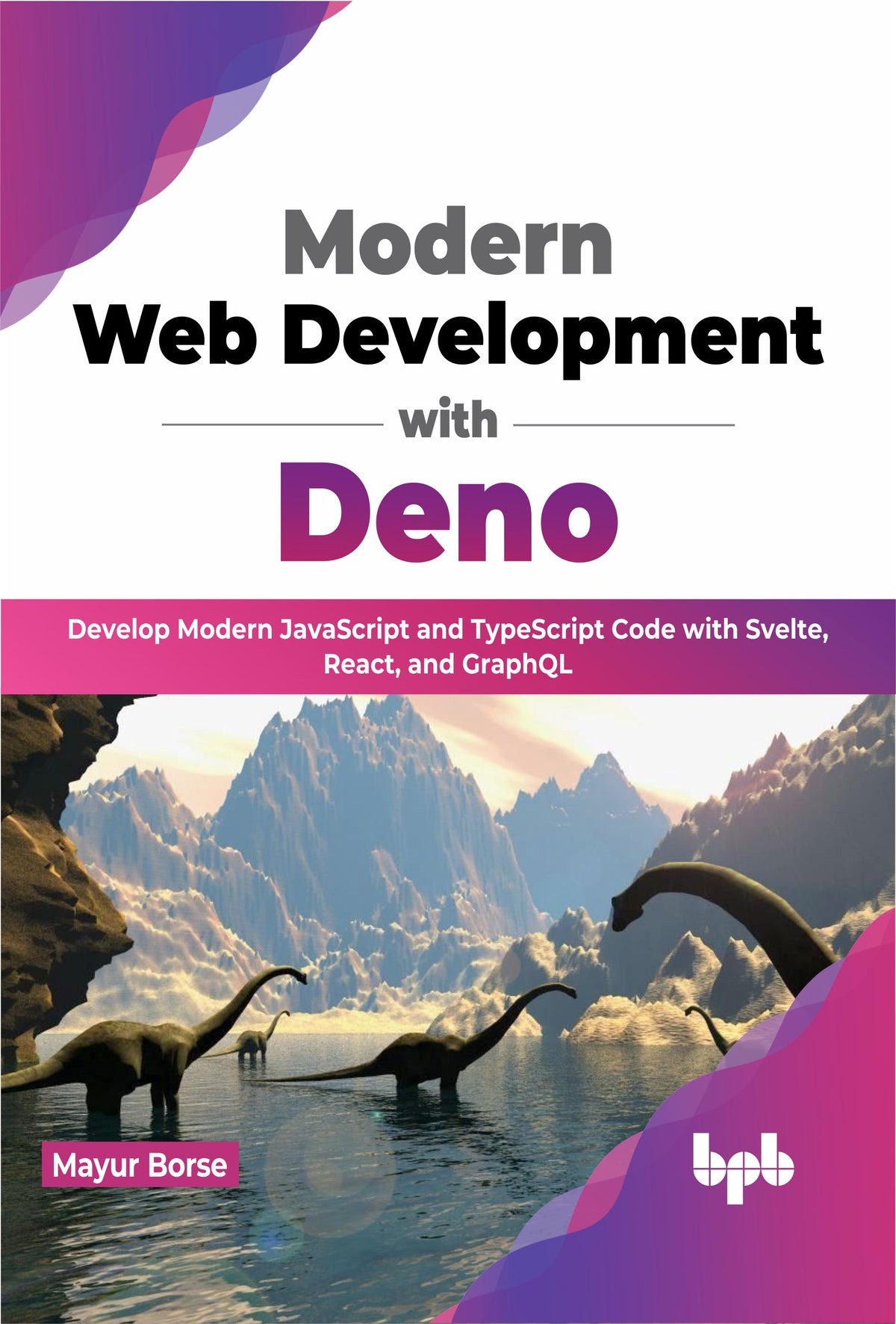 Modern Web Development with Deno (Hindi Edition)