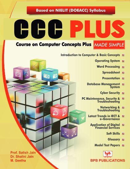 Course on computer concepts plus