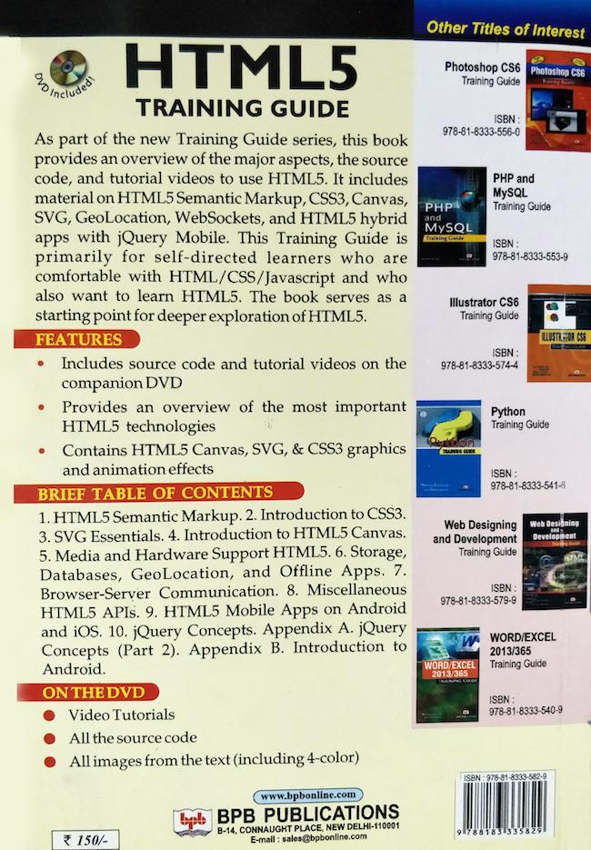HTML 5 Training Guide