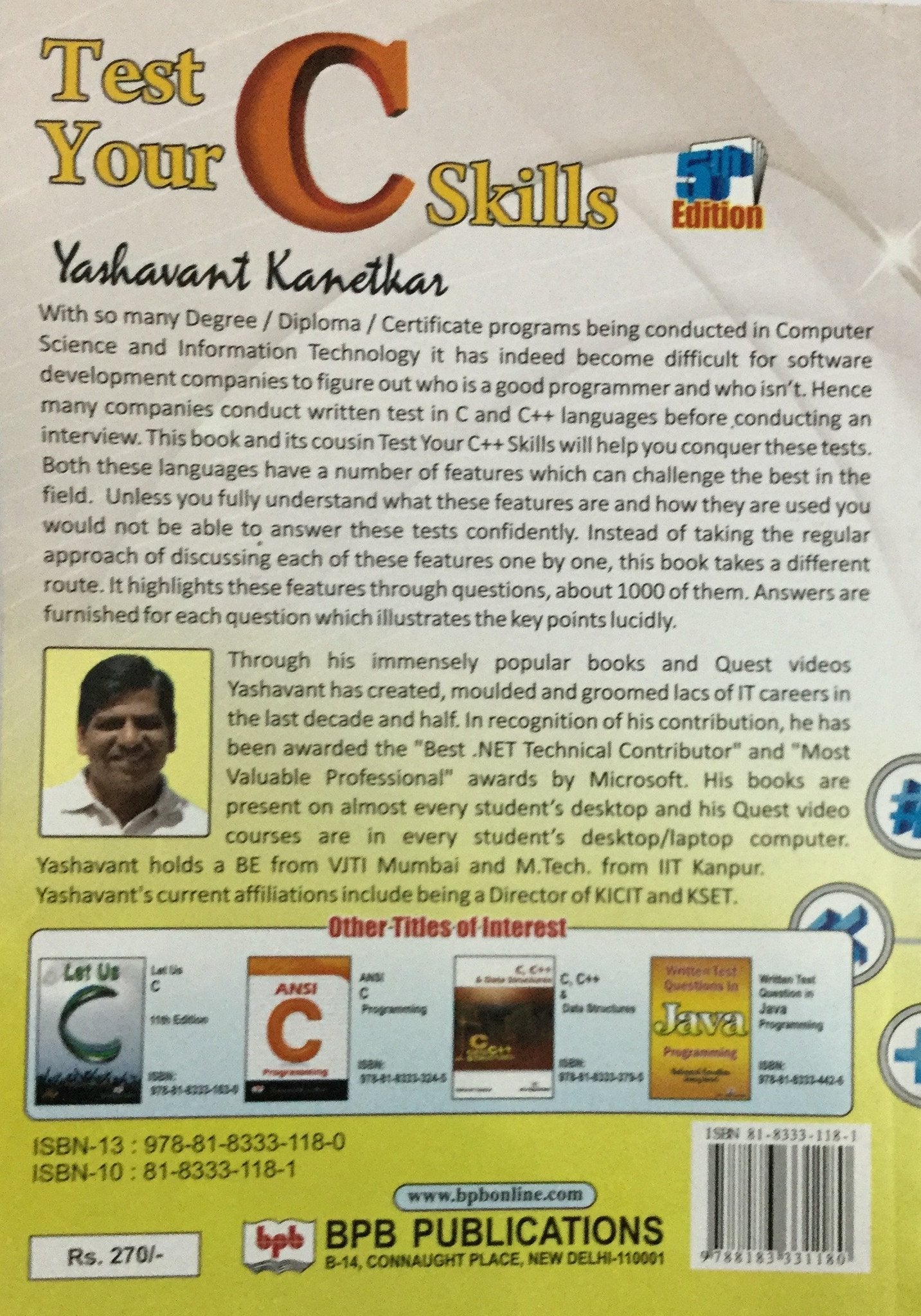 Test Your C Skills online book store