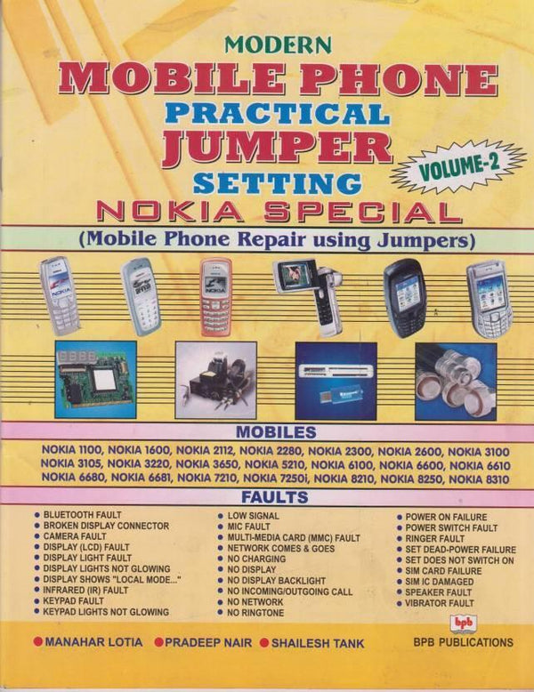 Modern Mobile Phone Practical Jumper Setting (Volume 2) 01 Edition